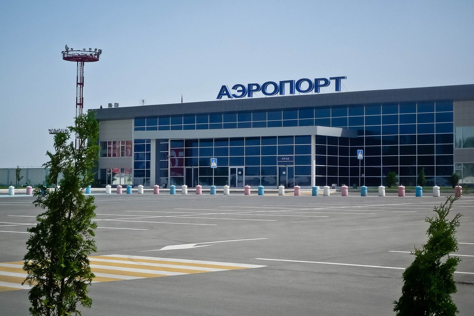 Аэропорт-Астрахань-Нариманово