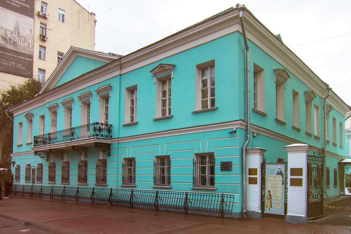 Музей-квартира-Пушкина-Арбат-53