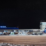 Аэропорт Мурманск. Расписание рейсов