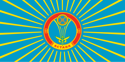 Флаг Астана
