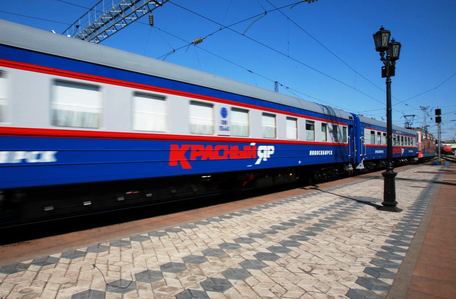 Фирменный поезд Красноярск Новосибирск