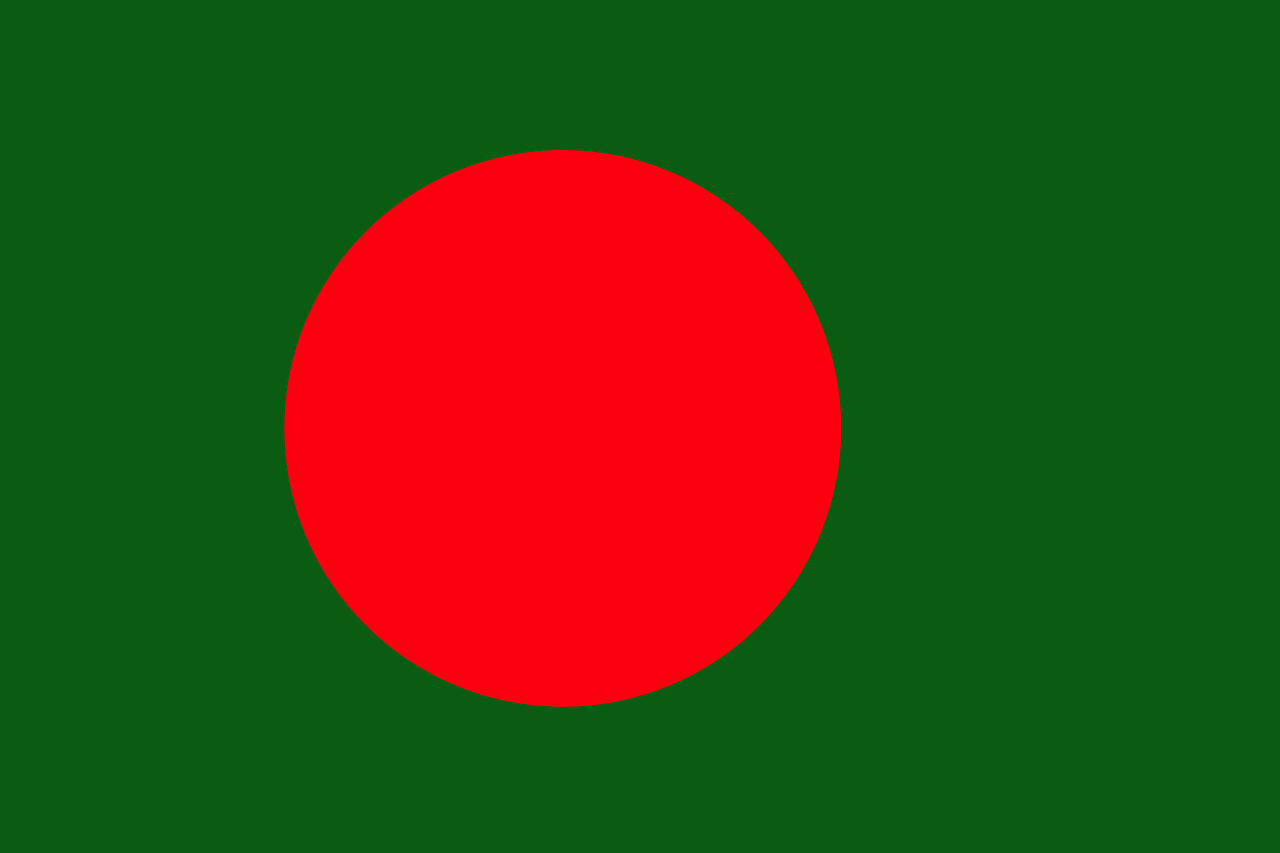 Красные и зеленые посмотрите. Флаг Бангладеш. Флаг Бангладеш Бангладеш. Бангладеш флаг и герб. Народная Республика Бангладеш флаг.